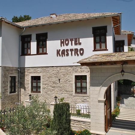 Hotel Kastro Gjirokastër Екстериор снимка